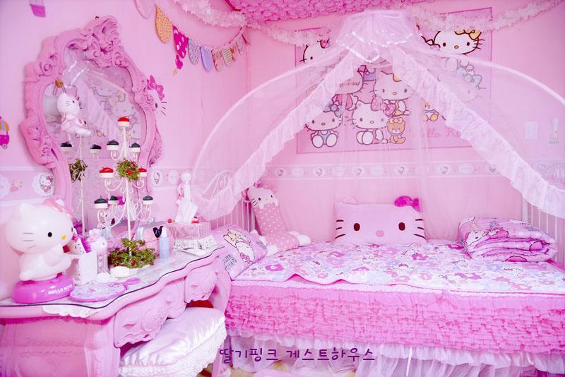 Pink Bnb Seoul Bagian luar foto
