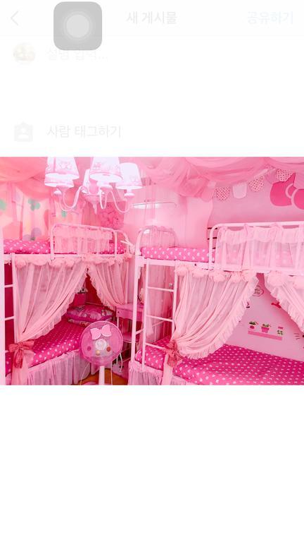 Pink Bnb Seoul Bagian luar foto