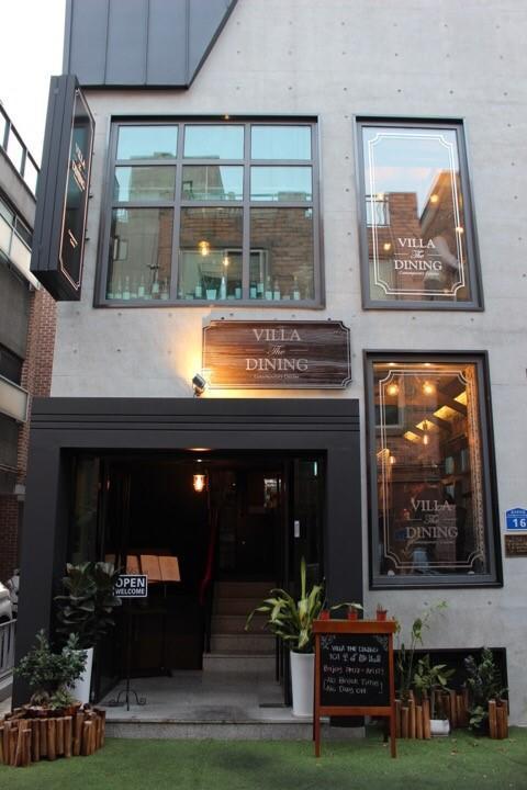 Pink Bnb Seoul Bagian luar foto